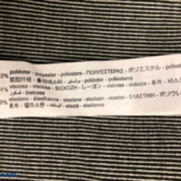 Zara Trafaluc Striped Knit Sheath Dress. Size S. - Picture 4 of 4